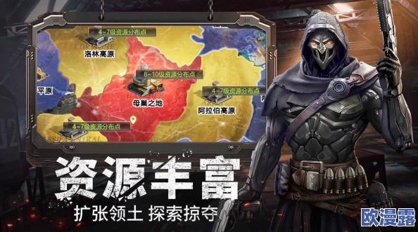 2024热门且耐玩的单机策略战争游戏大全及手游推荐