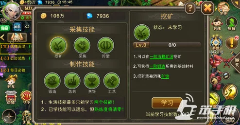 《幻塔》游戏中松果获取方法全面解析：快速收集高效技巧与实用攻略