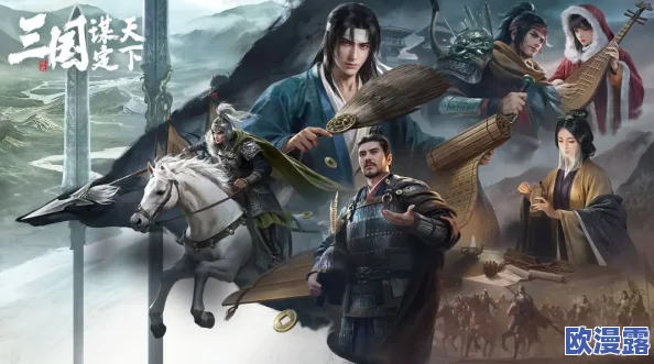 深入解析三国谋定天下S4赛季新武将：于吉的表现与特点介绍