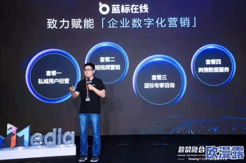 暗喻幻想中遭遇蓝量不足困境的应对策略探讨 暗喻幻想中遭遇蓝量不足困境的应对策略探讨
