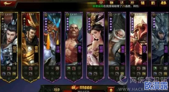 指尖无双诸葛亮搭配：传闻新版本将推出神秘皮肤，玩家期待重塑经典角色魅力与战斗风格！