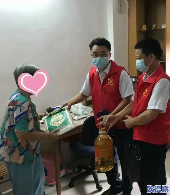 热心的朝阳群众51cgfun局长：如何在社区中发挥积极作用，促进社会和谐与安全感提升