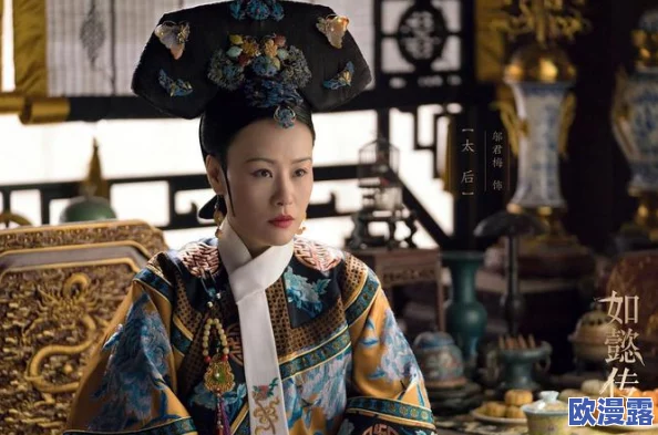 福伦在山 和紫薇高H：探讨自然环境对人类情感与心理的影响及其文学表现形式