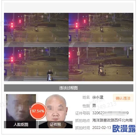 无遮挡120秒试看5次，带你体验无障碍视听盛宴，感受前所未有的刺激与快感！