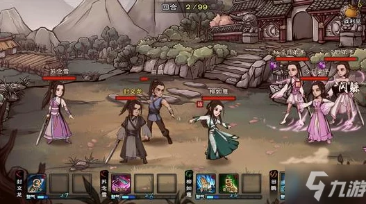 烟雨江湖中青蛾功的详细获取方法与攻略指南 烟雨江湖中青蛾功的详细获取方法与攻略指南