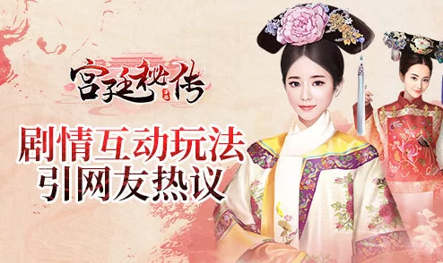 武侠古典综合：网友热议传统文化与现代元素的结合，如何在新时代传承经典魅力？