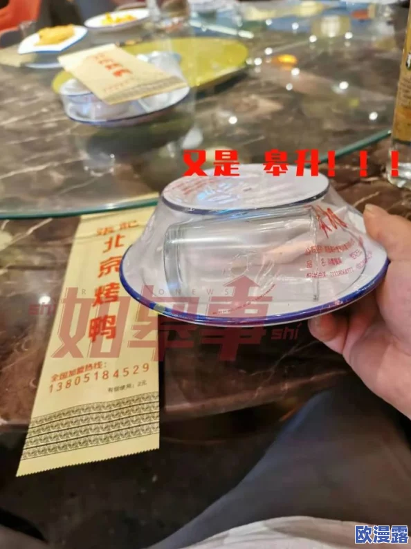 黑料是真的爆料网片:揭示网络上真实存在的各种负面信息和内幕消息,带你了解不为人知的真相 黑料是真的爆料网片:揭示网络上真实存在的各种负面信息和内幕消息,带你了解不为人知的真相