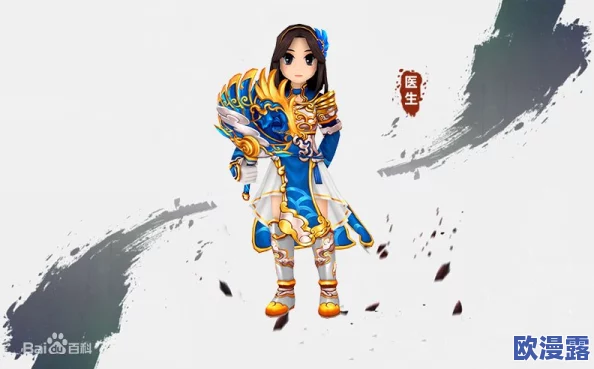 热血江湖中琴师职业与梅角色哪个更值得选择 热血江湖中琴师职业与梅角色哪个更值得选择