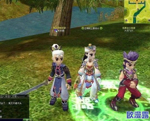 热血江湖中琴师职业与梅角色哪个更值得选择 热血江湖中琴师职业与梅角色哪个更值得选择
