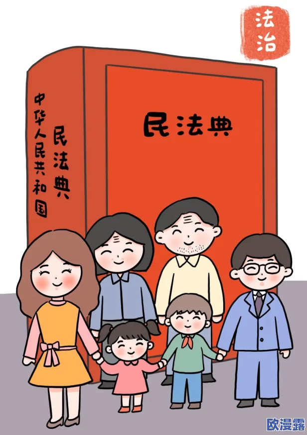 歪歪漫画SSS:探讨其对现代青少年价值观影响及流行文化的形成与发展 歪歪漫画SSS:探讨其对现代青少年价值观影响及流行文化的形成与发展