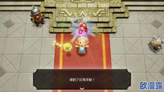 塞尔达传说:智慧之光再现,群雄荟萃共闯终极攻略之旅 塞尔达传说:智慧之光再现,群雄荟萃共闯终极攻略之旅