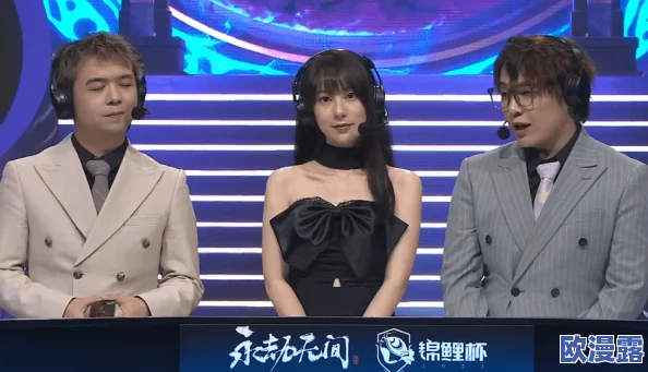 双Hpo1v2：某男星被曝与女主播疑似恋情，粉丝团互撕，真相令人唏嘘