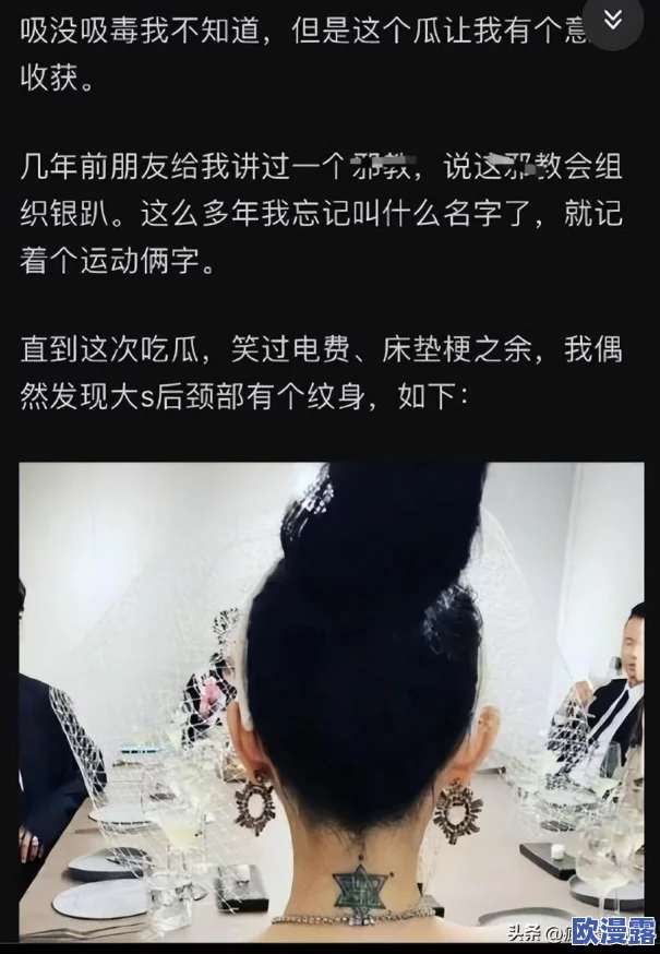 韩国三色电费最新优惠活动：了解不同用电时段的折扣政策及其对家庭经济的影响分析