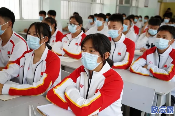 少女观看片TV哔哩哔哩：对青少年心理健康影响的研究与分析