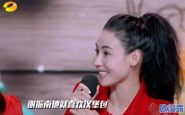 张柏芝54张无删码照种子引发热议，网友纷纷讨论其艺术价值与社会影响的多重视角分析