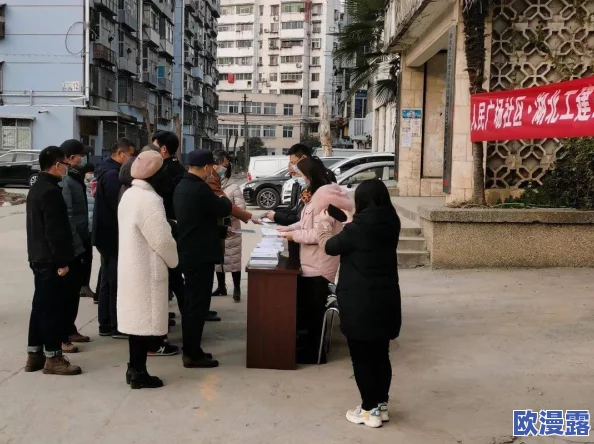 黑料网社区专区：最新动态与用户反馈汇总，助力提升社区互动体验与内容质量
