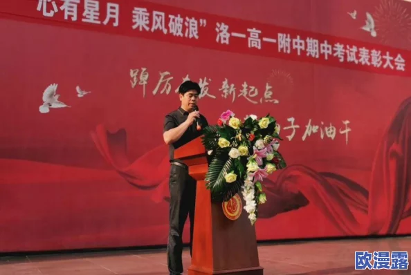 打开你会回来感谢我的2023：关于个人成长与自我反思的心理学研究及其对未来生活的影响分析