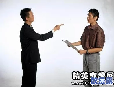 《瞒着丈夫说在公司加班》：职场女性的隐秘生活与家庭责任之间的矛盾引发社会关注