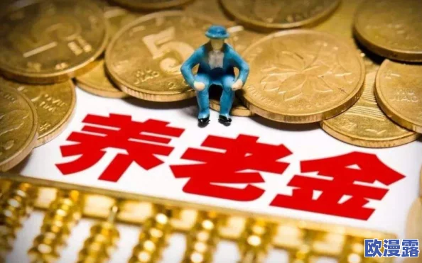 非洲老肥婆大BBBBBB：揭示了一个关于非洲文化与社会现象的独特视角，探讨了传统与现代生活方式的碰撞