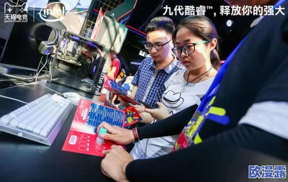 暴躁老阿姨CSGO：一位年长玩家如何在电竞世界中翻转年龄偏见与技术障碍