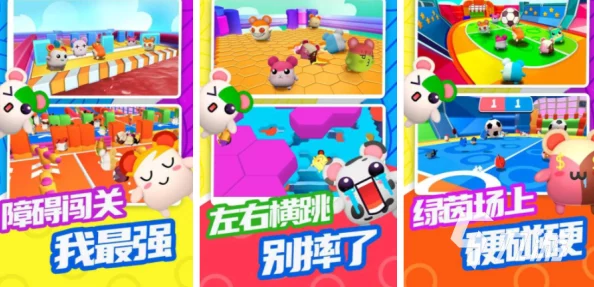2024精选双人小游戏合集推荐：好玩有趣的两人互动游戏下载大全