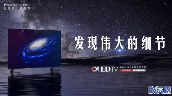 x7欧美x7x7任意噪：全球音乐市场新趋势引发热议，艺术家如何应对多样化挑战