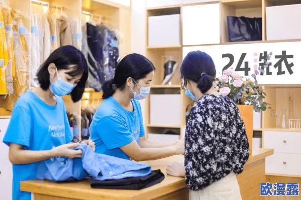 强仟the癶乁pro：在数字化时代如何提升企业竞争力与创新能力的研究与实践分析