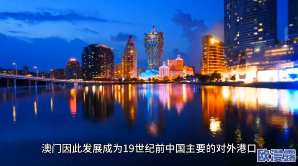 西方58大但人文艺术：从古典到现代的文化交融与创新研究