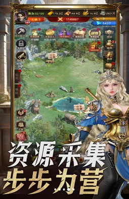 帝国征服者怎么刷无限钻石:了解游戏内获取资源的技巧与方法,助你在游戏中快速积累财富,实现无尽可能 帝国征服者怎么刷无限钻石:了解游戏内获取资源的技巧与方法,助你在游戏中快速积累财富,实现无尽可能