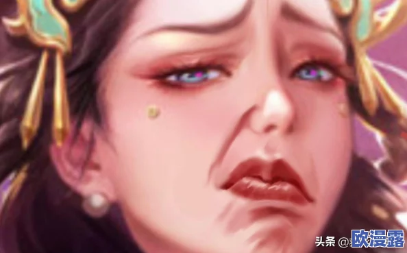 云缨满脸痛苦翻白眼却一脸享受：探讨情感复杂性与人类心理忍耐的矛盾表现