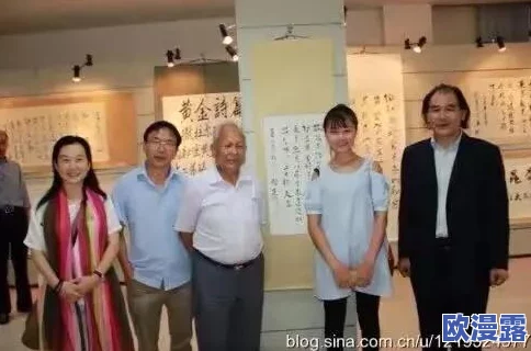 探索不朽箴言的正确拼音读法：一款寓教于乐的游戏介绍