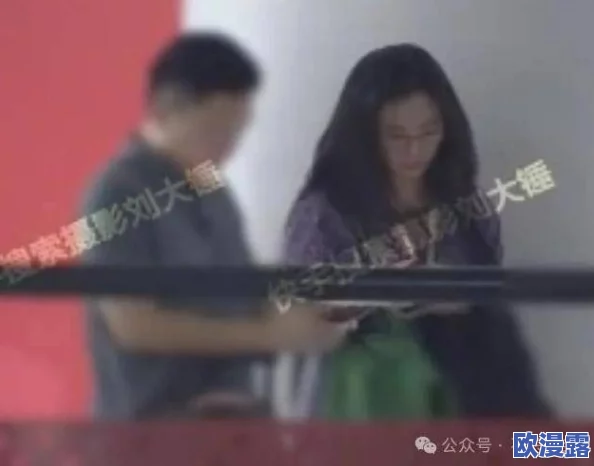东北大坑之初试云雨：传闻某知名导演与女演员深夜密会，疑似拍摄新片引发热议！