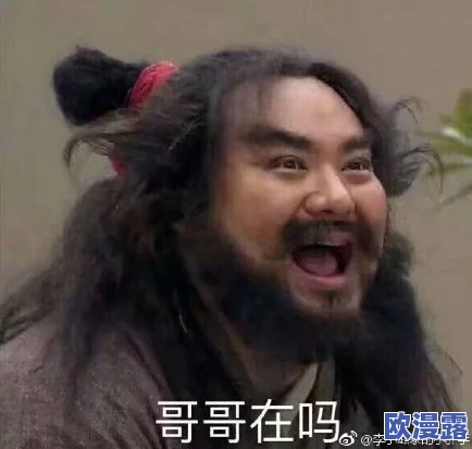 恶毒少爷长大后被爆炒，昔日的冷酷霸主如今成为了众人追捧的美食新星！