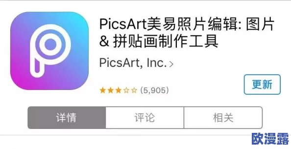 如何下载抖阴：详细步骤与注意事项，确保安全高效获取应用程序的完整指南