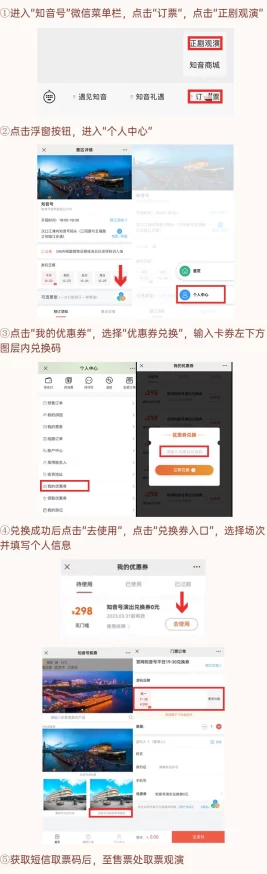 我的世界2023年500钻石永久激活码&独家兑换券