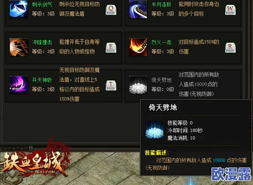 《归龙潮》游戏深度解析：特殊照片任务全攻略与技巧指南