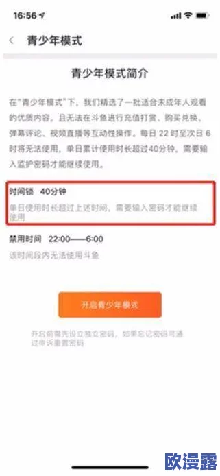 （已屏蔽）因涉及敏感信息而被限制传播的内容，具体情况尚待进一步了解与确认