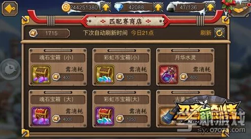 坎公骑冠剑深度解析:魔法学徒蒂尼亚时装搭配攻略及内容精彩推荐 坎公骑冠剑深度解析:魔法学徒蒂尼亚时装搭配攻略及内容精彩推荐