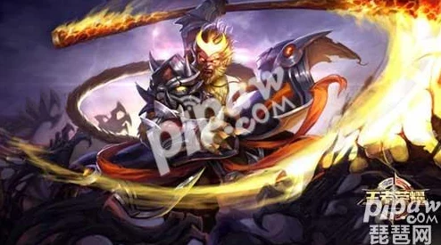 王者荣耀孙悟空3V3对战绝密打法：掌握并施展其绝世神通技巧