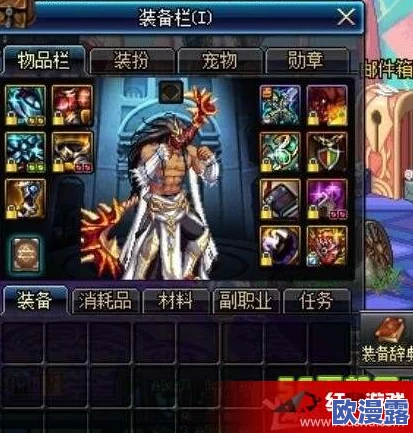 DNF游戏中远程攻击与近战职业哪个更具优势分析