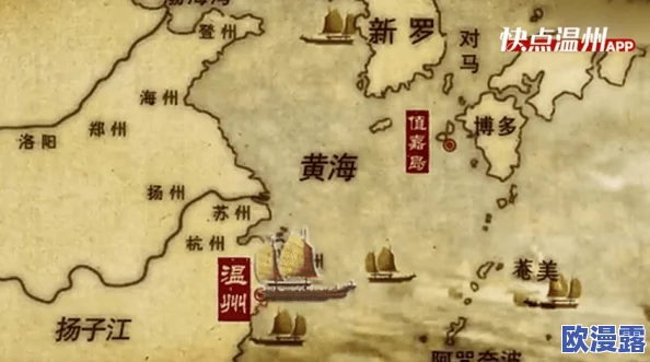 日韩免费：探讨日本与韩国在文化交流中提供的免费资源及其对两国关系的影响分析