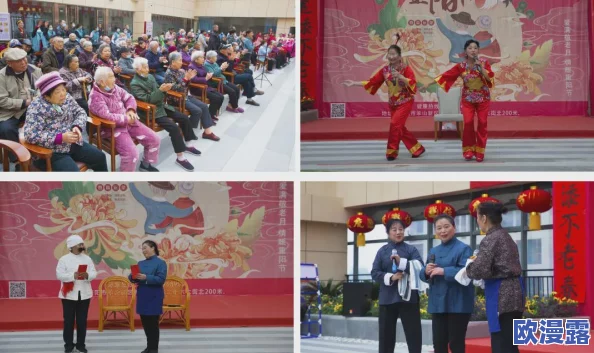 桂花婶是九曲十八弯，讲述了一个充满曲折与温情的故事，展现了生活中的复杂关系和人性的多面性