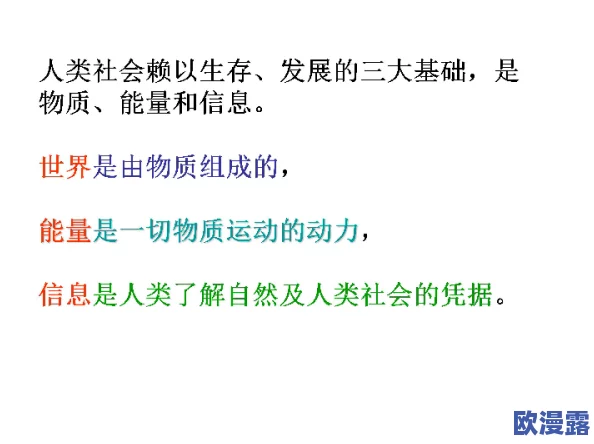 添花核心：深入解析这一概念在现代社会中的重要性及其对个人和集体发展的影响与启示