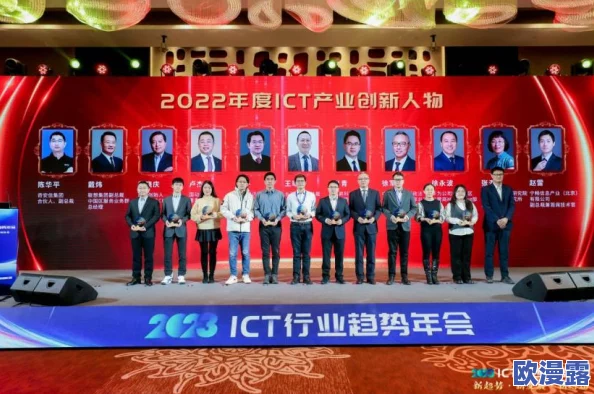 机机对机机2023手机免费信息网：分析当前移动通信技术的发展趋势与市场需求的关系及其影响因素研究