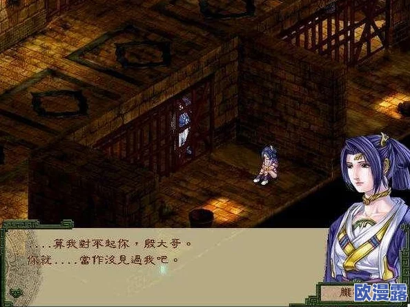 深度解析：天地劫胧夜不知身是梦皮肤外观特色与综合评价