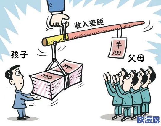 我们四个人换着来：探讨团队协作与角色互换对工作效率的影响及其在实际应用中的案例分析