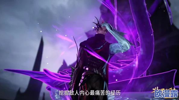 高傲的女神千仞雪却在海神考的过程中展现出意想不到的一面，令众人对她刮目相看