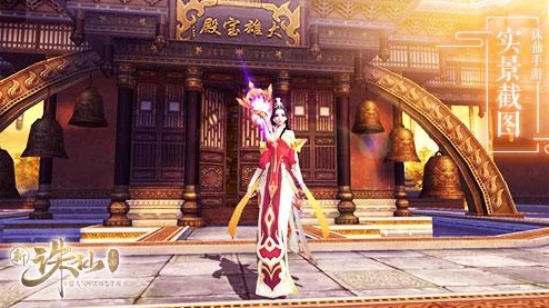 揭秘凡人修仙传人界篇高效卡副本技巧与策略方法