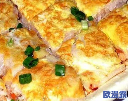 大香煮焦成品75：探讨其独特风味与烹饪技巧及市场需求分析