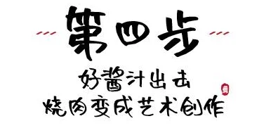 肉大捧一进一出好爽mba，体验极致快感的全新方式，让你欲罢不能的精彩瞬间尽在其中！